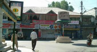 SHOP  best for BANKS , FOREX  EX Abbottabad